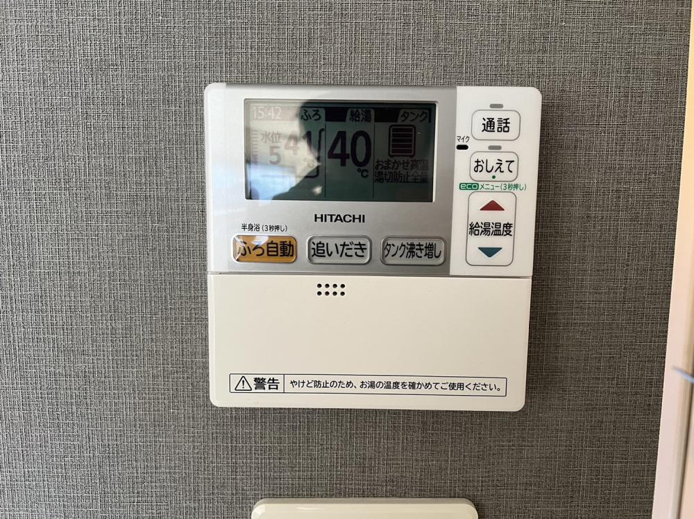 �y���̑��z�@