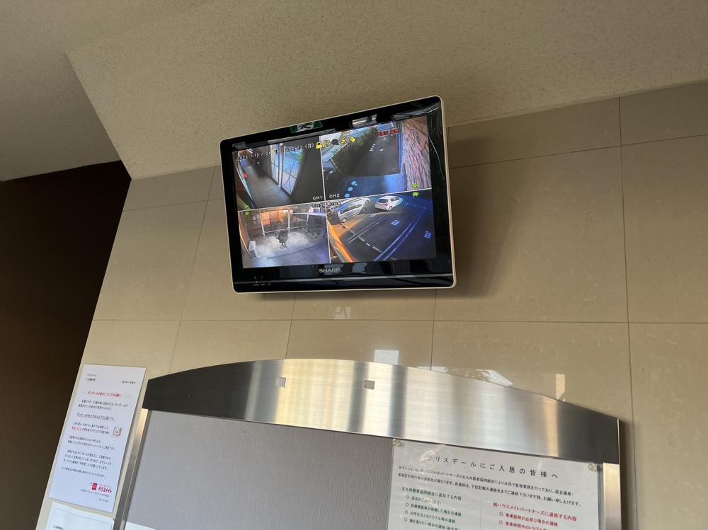 �y�Z�L�����e�B�z�@