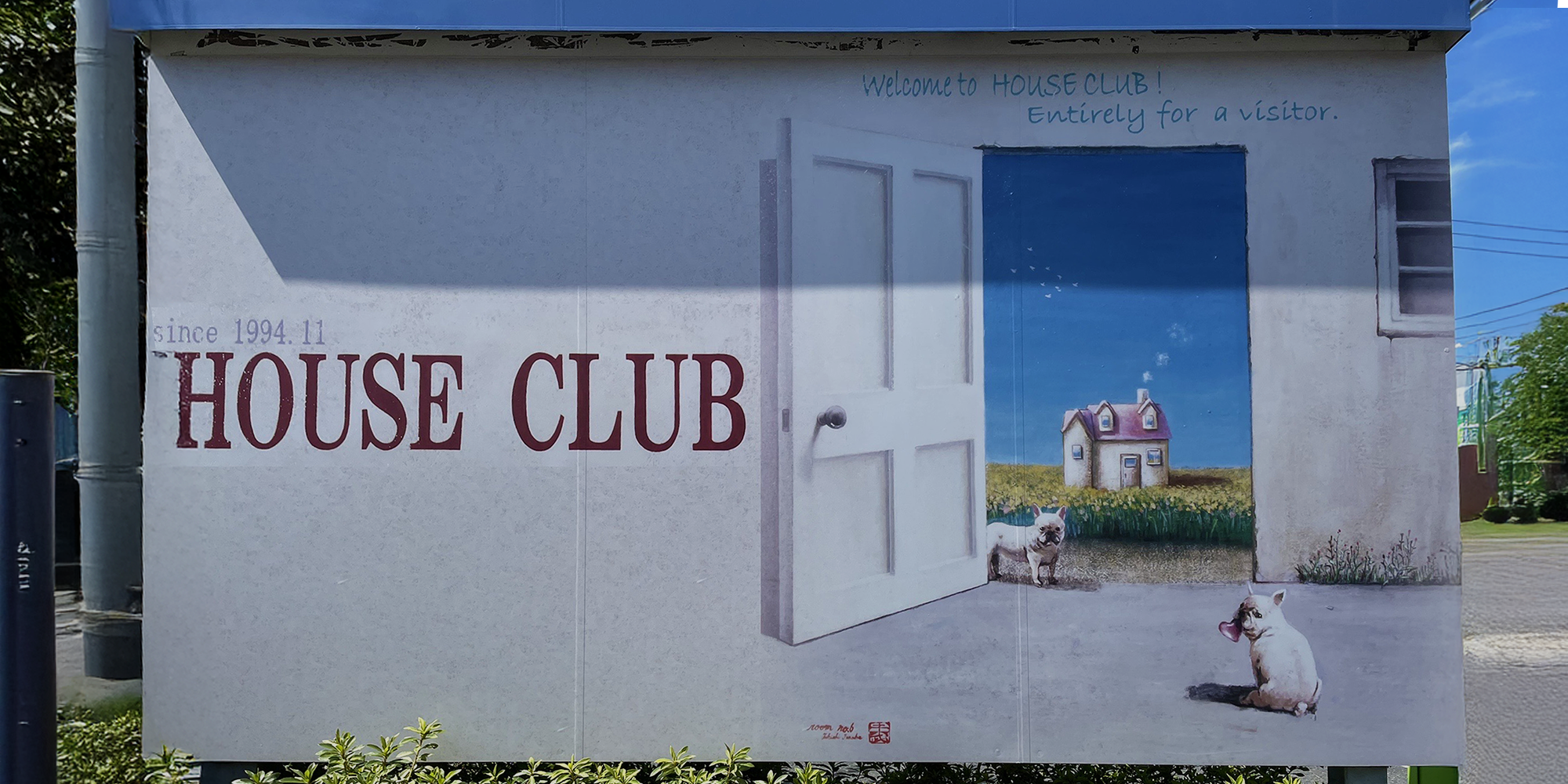 �n�E�X��y���Ŕ�